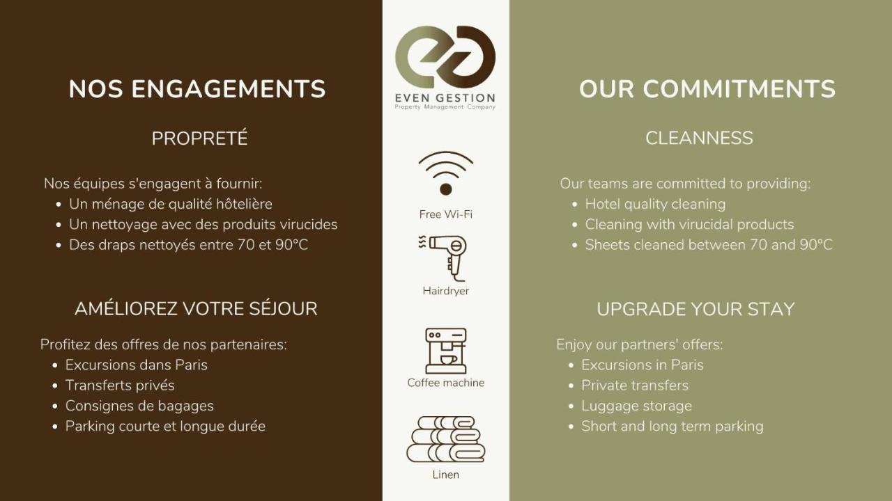פריז Appartement Independant-2 Chambres !!Parc Des Expositions מראה חיצוני תמונה