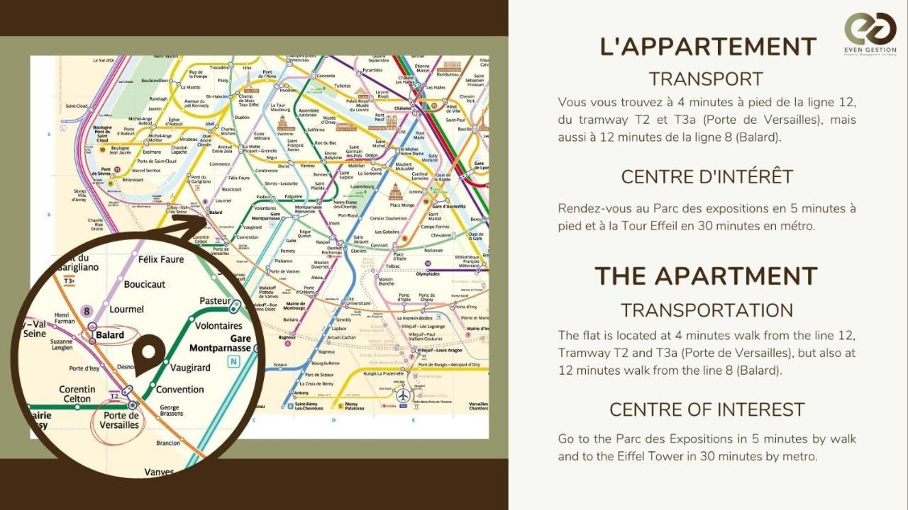 פריז Appartement Independant-2 Chambres !!Parc Des Expositions מראה חיצוני תמונה